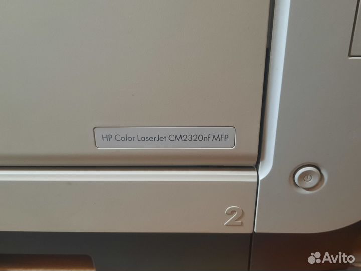 Мфу лазерный цветной HP color LaserJet CM2320nf