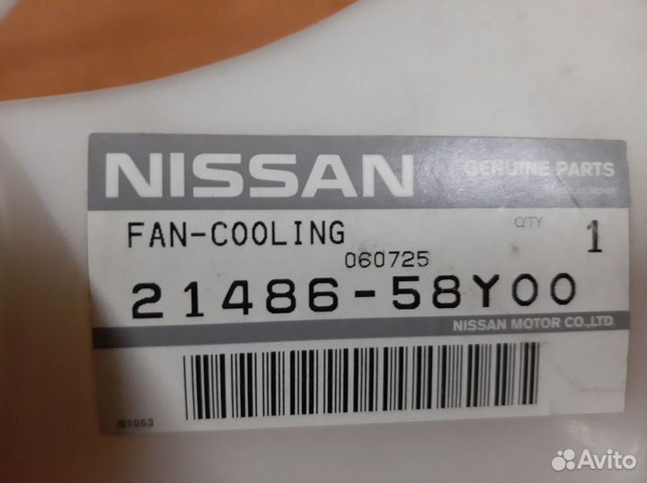 Вентилятор радиатора Ниссан Примера 2148658Y00