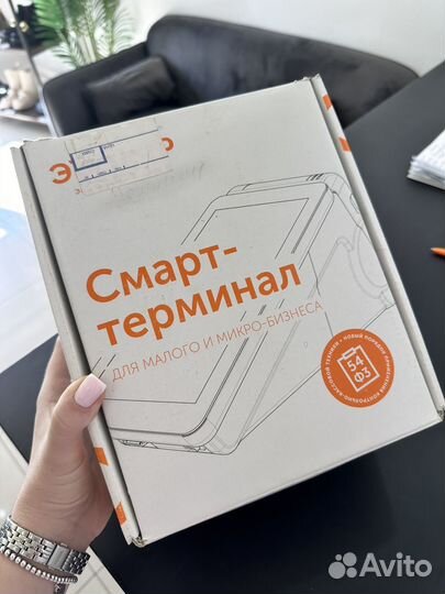 Онлайн касса эвотор 7.2 бу