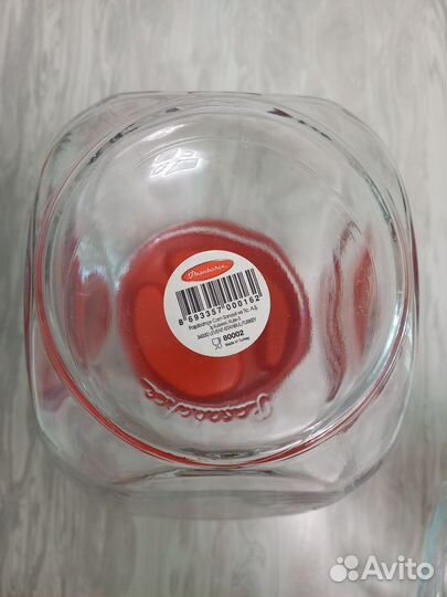 Набор банок для сыпучих продуктов из 3 шт