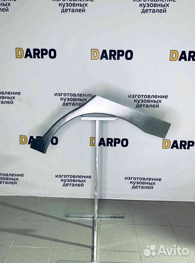 Арки для Hyundai Matrix 2001-2010 (FC)