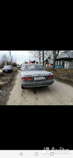 Газ 3110 Волга по частям