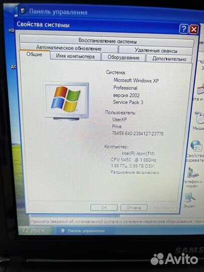 Нетбук samsung n150