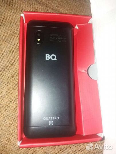 BQ 2812 Quattro Power
