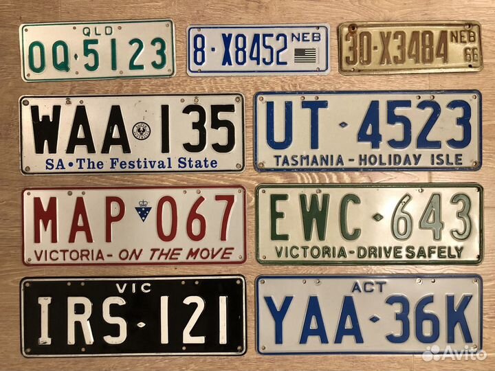 Автомобильные номера