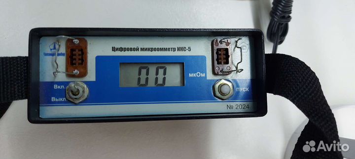 Цифровой микроомметр икс-5