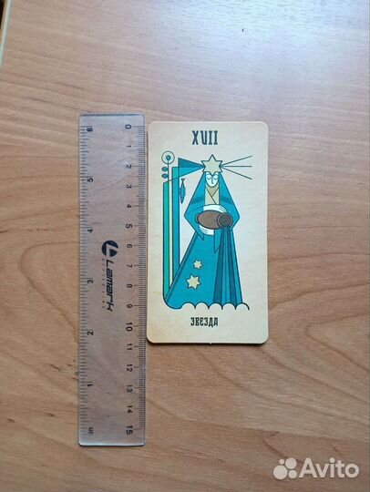 Карты Таро Уэйт продам