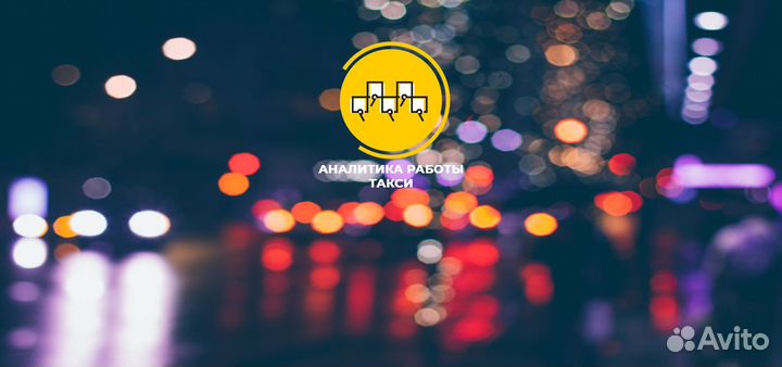 Кис арт, регистрация, ID