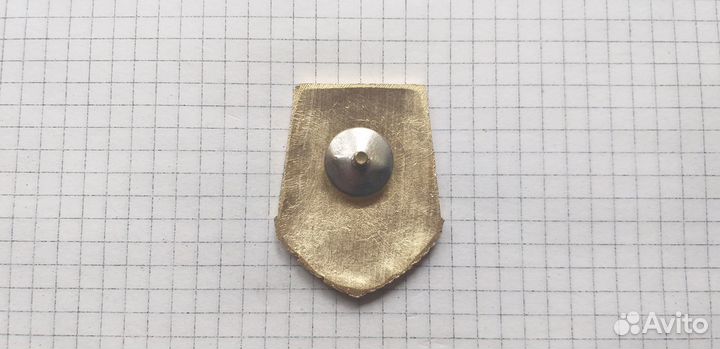 Знак вмф СССР 