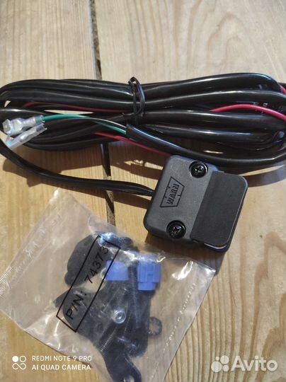 Кнопка лебедки на руль warn