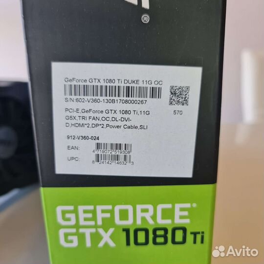 Видеокарта MSI GeForce GTX 1080 Ti duke 11G