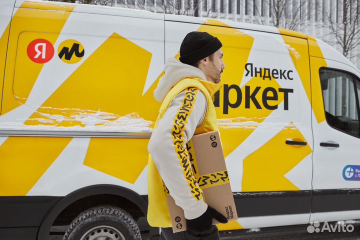 Разнорабочий Вахта Всем М/Ж 30/45 еда+жилье