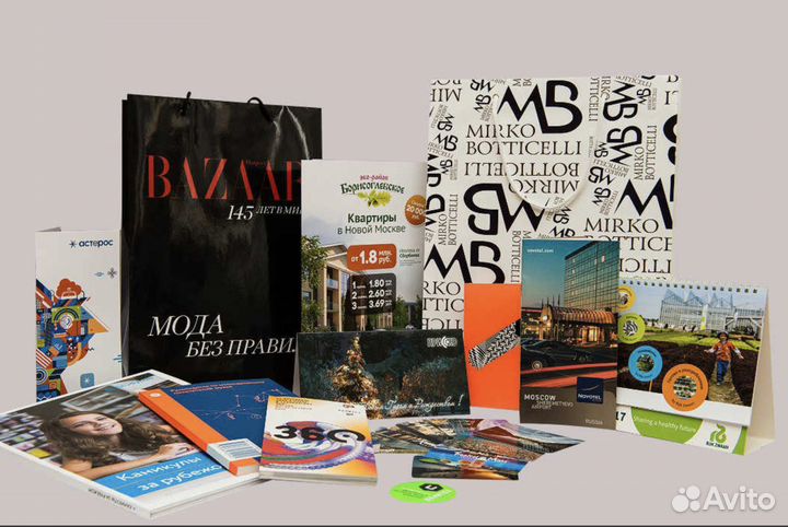 Типография все виды печати