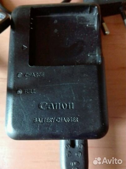 Зарядное устройство