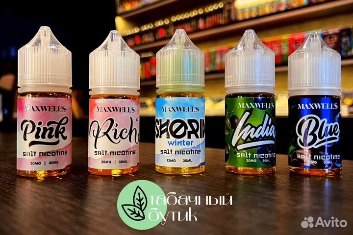 Табачный бутик: ваш ключ к успеху в бизнесе