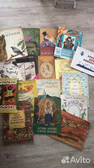 Книги детские оригиналы из СССР
