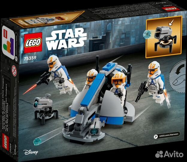 Lego 75359 332nd Ahsoka's Clone Trooper