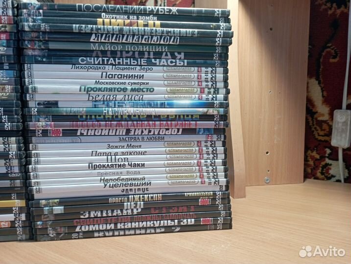 DVD диски фильмы