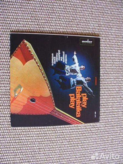 Пластинки конца 70-х -начала80-х годов (фирменные)