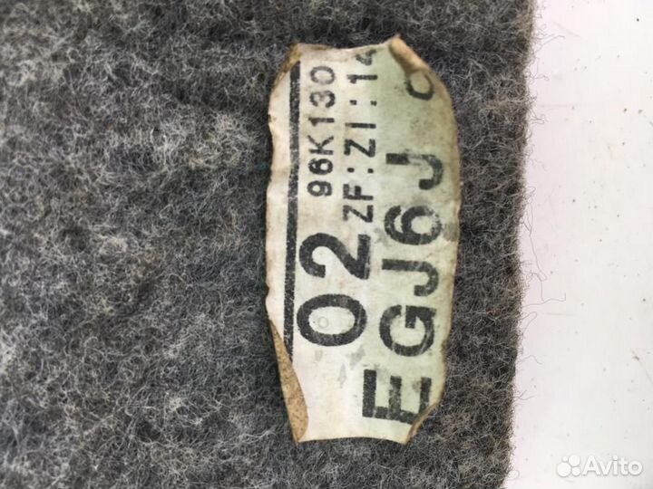 Пол багажника Мазда 6