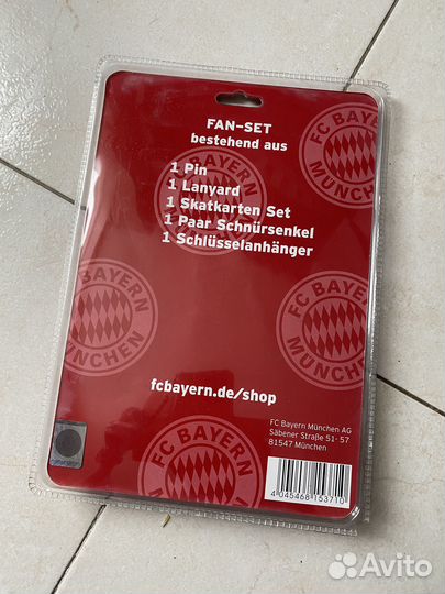 Fan set 