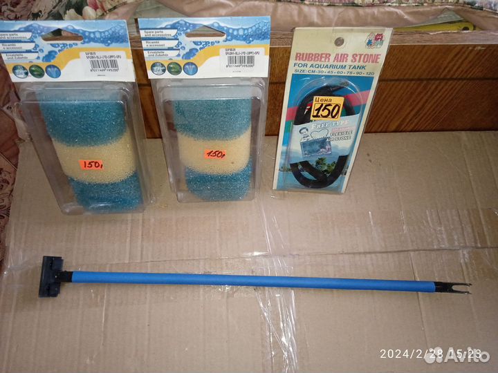 Товары для животных много, зоотовары