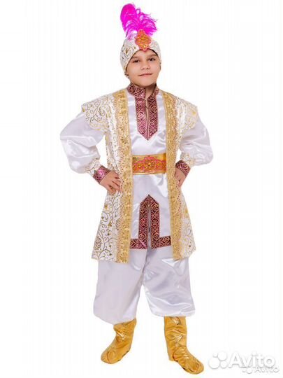 Карнавальный Костюм