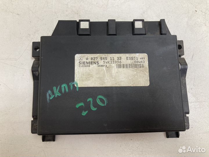 Блок управления АКПП Мерседес 0275451132