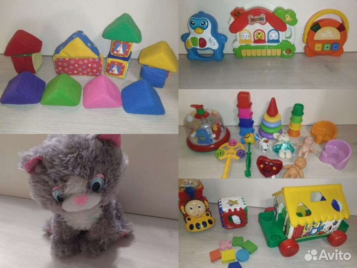 Игрушки пакетом