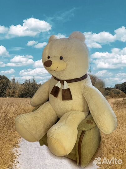 Плюшевый медведь Балу большой 220 см