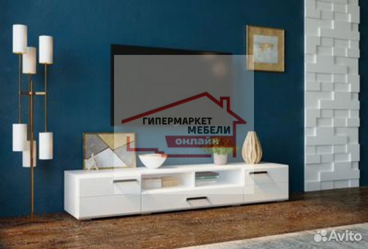 Тумба под тв