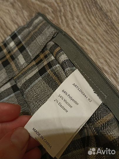 Юбка женская