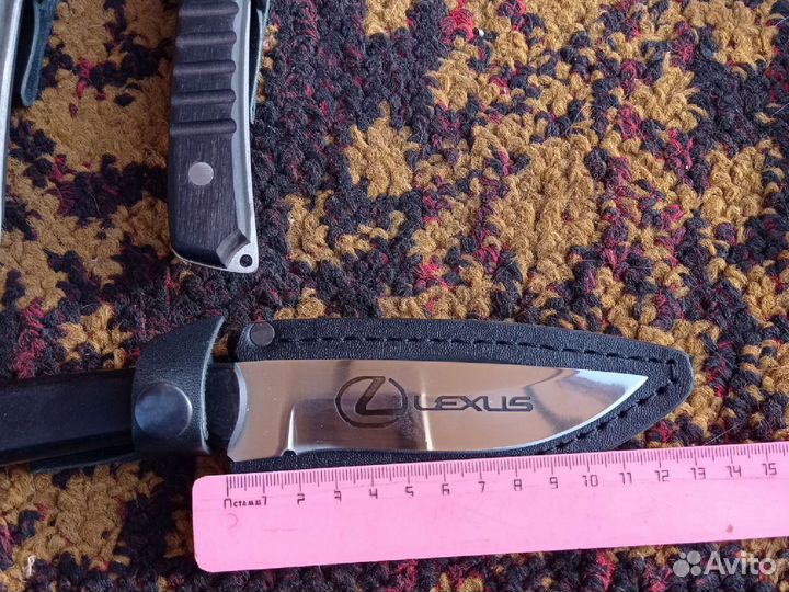 Разделочный нож