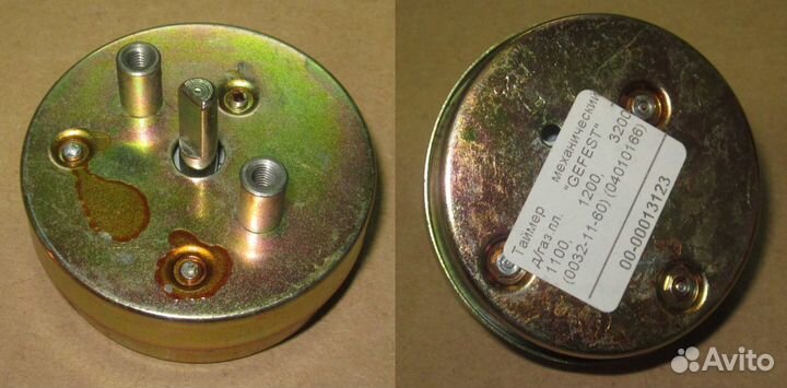 Таймер механический 60 мин. для плиты gefest (0