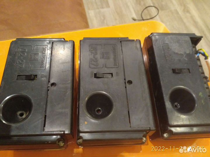 Блок питания Электроника Д2-27