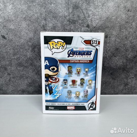 Funko POP Captain America 573