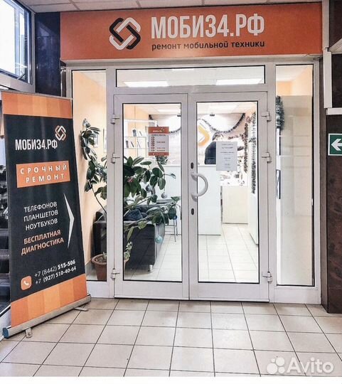 Замена разбитого стекла (тачскрин) на Huawei Honor