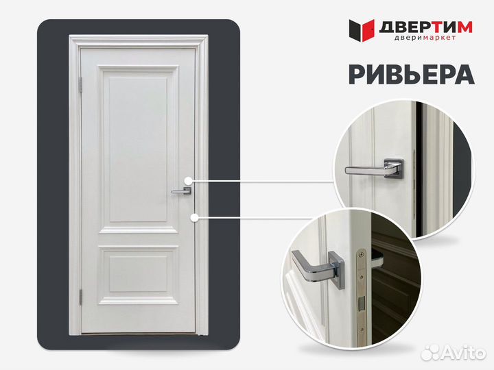 Дверь межкомнатная раздвижная