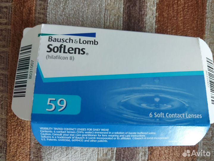 Линзы контактные, раствор для линз