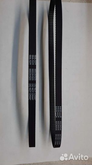 Ремень на хлебопечь