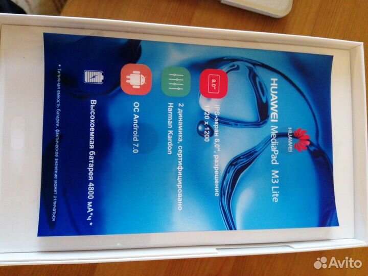 Планшет huawei MediaPad M3 Lite