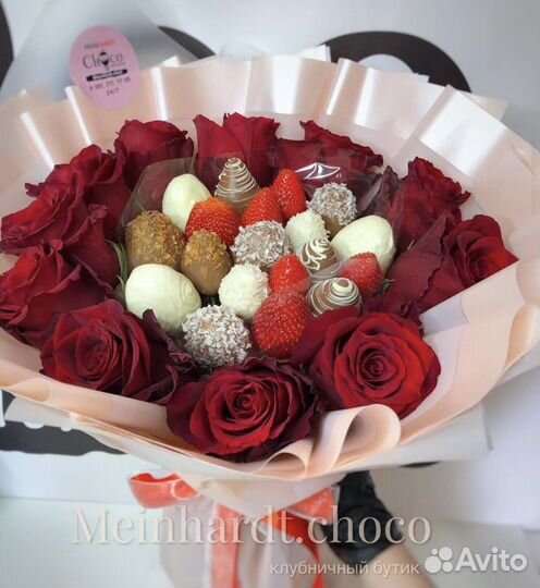 Клубника в шоколаде