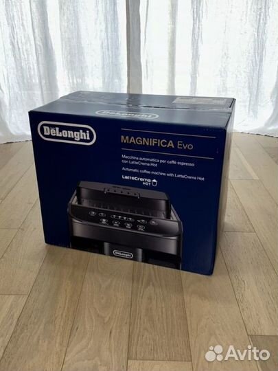 Кофемашина автоматическая delonghi ecam290.51.b