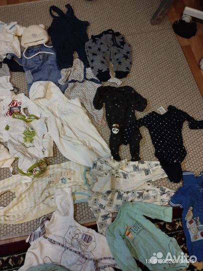 Детские вещи пакетом