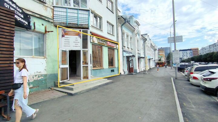 Помещение пекарню/кафе, 42 м²