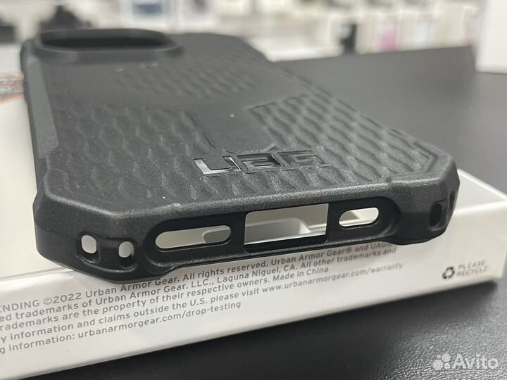 Uag iPhone 14 Pro Essential Armor Black (MagSafe)