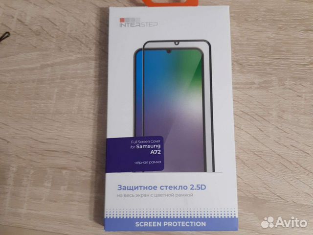 Защитное стекло для Samsung A72