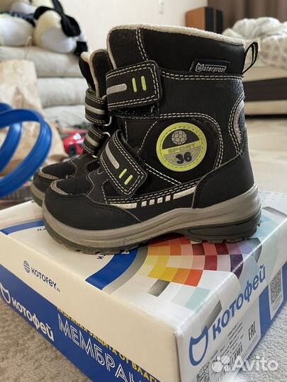 Ботинки зимние