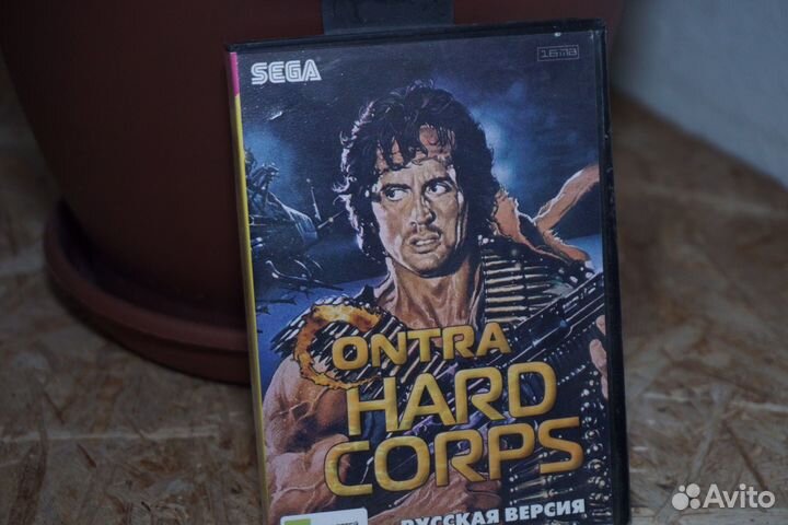 Картриджи для sega