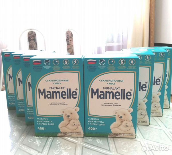 Детская смесь